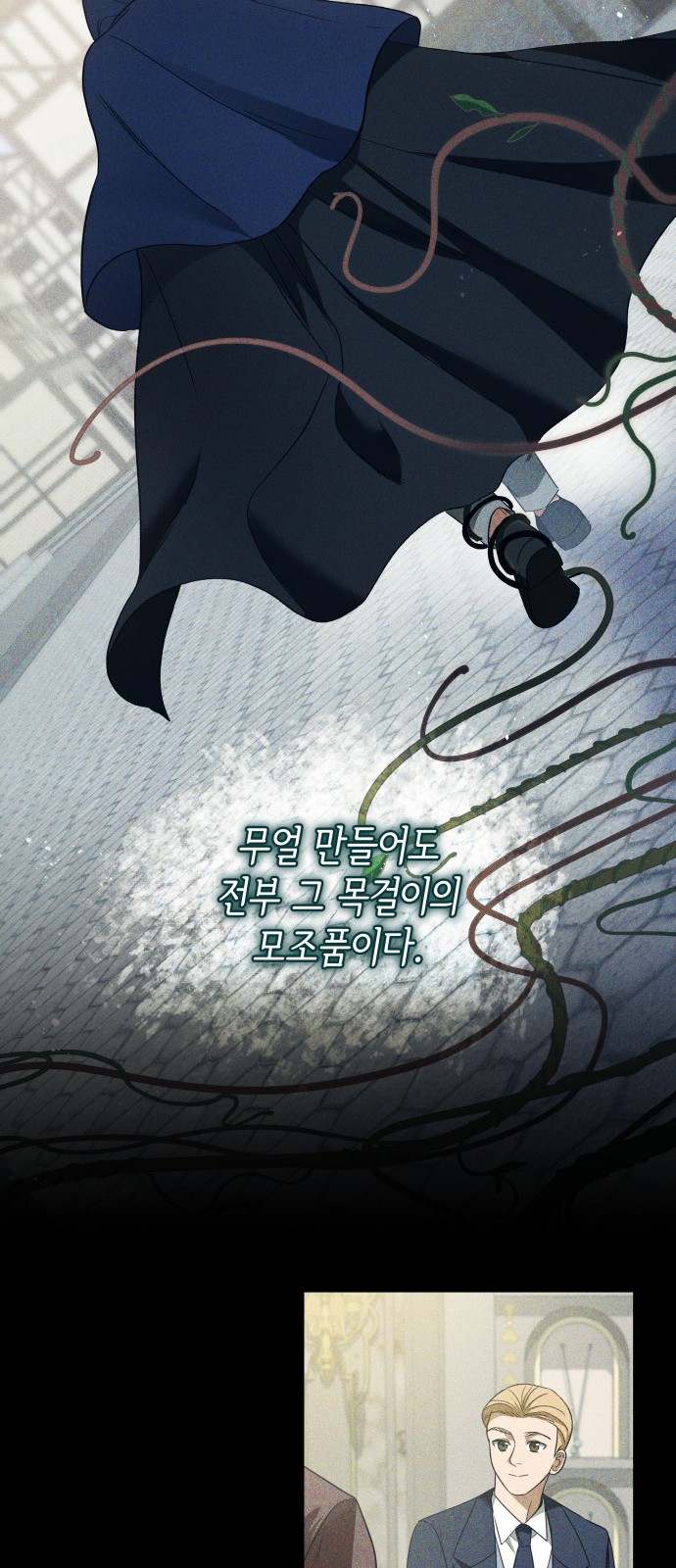 55 페이지