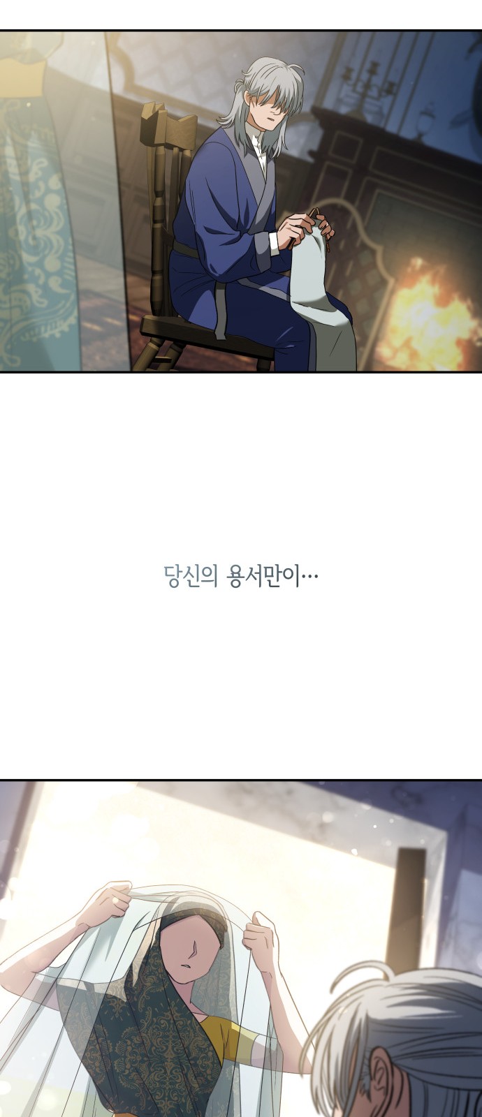 62 페이지