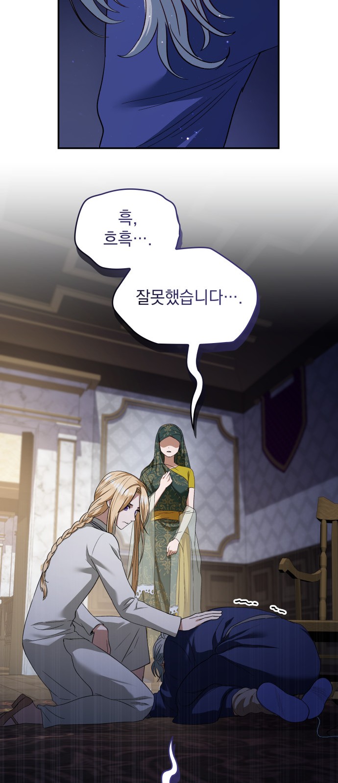 20 페이지