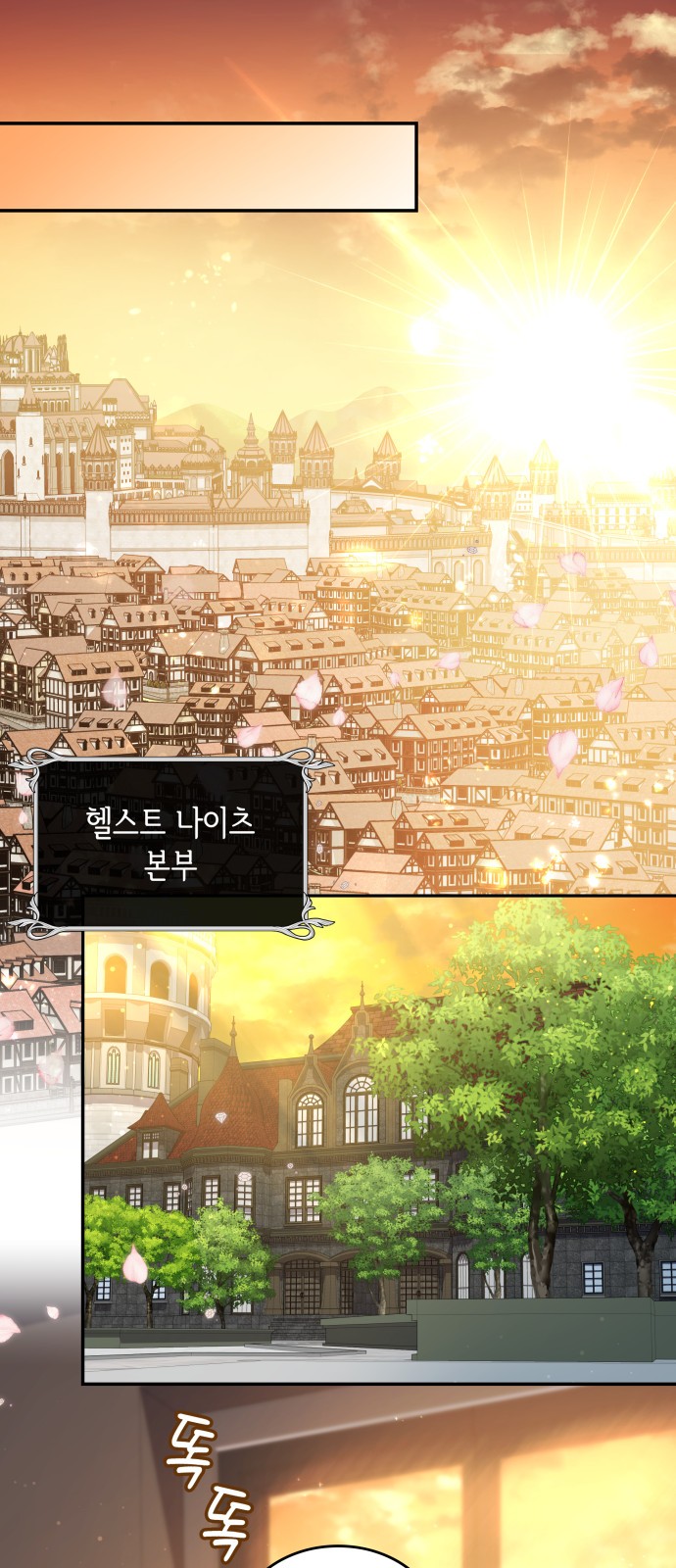 1 페이지
