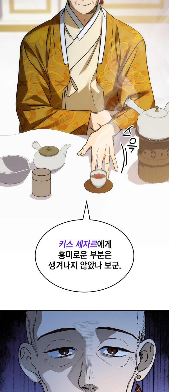 40 페이지