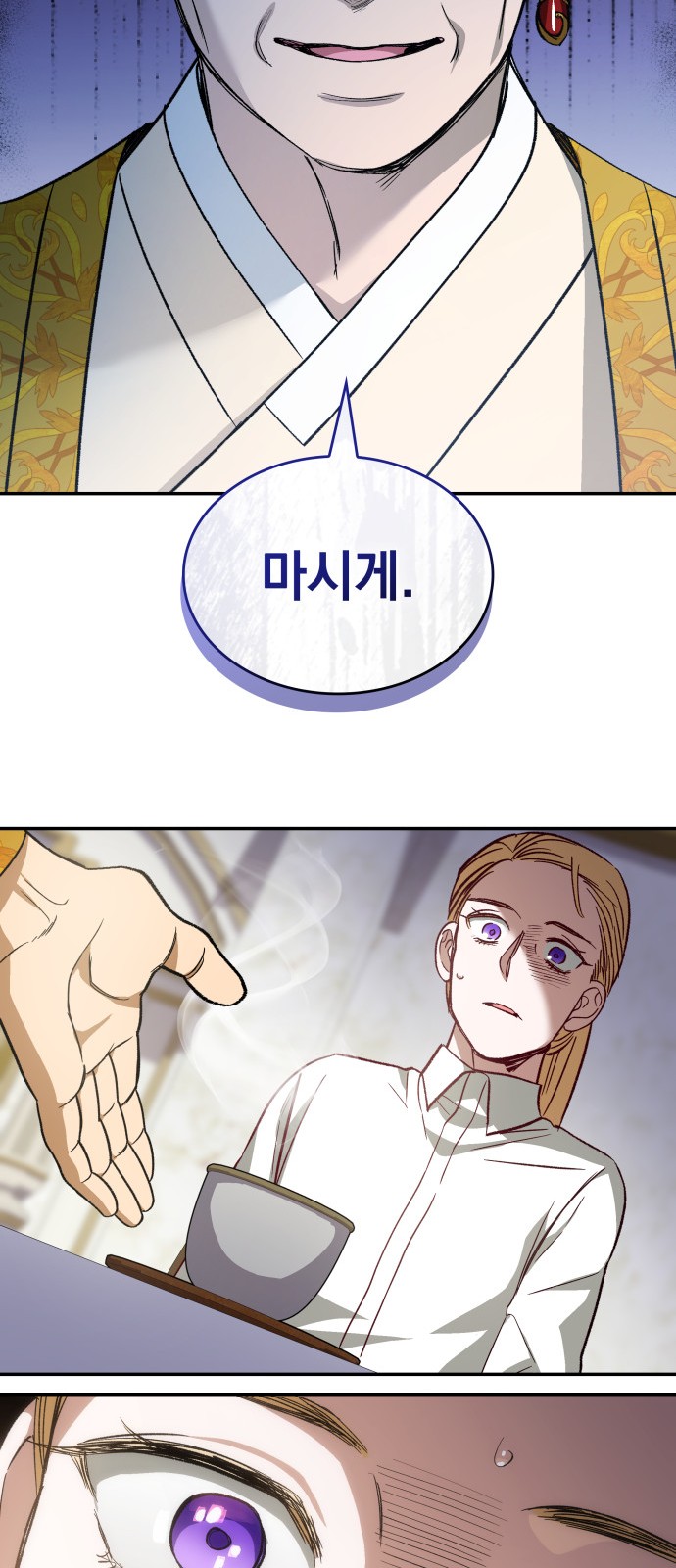 41 페이지