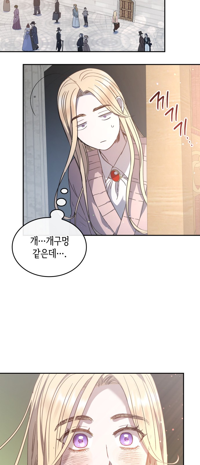 50 페이지