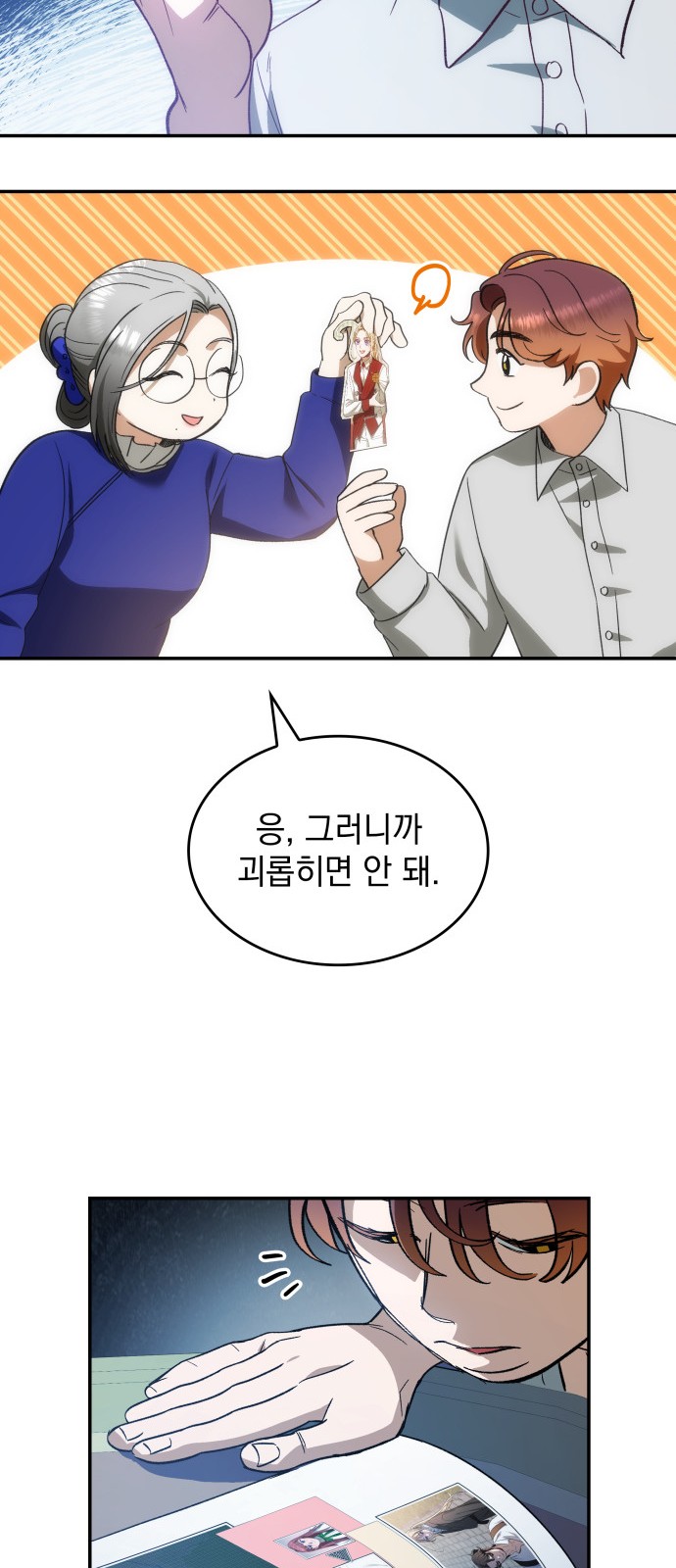 10 페이지