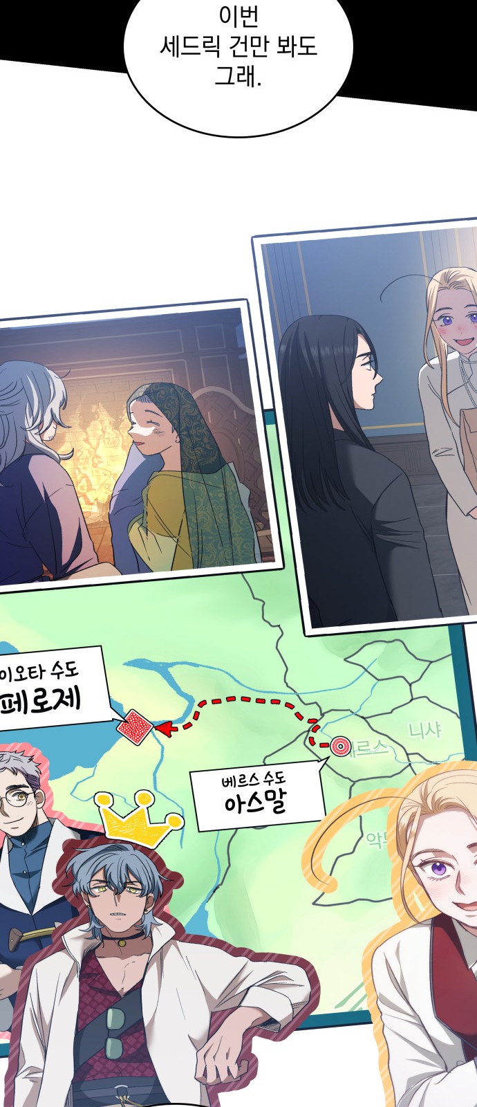 51 페이지