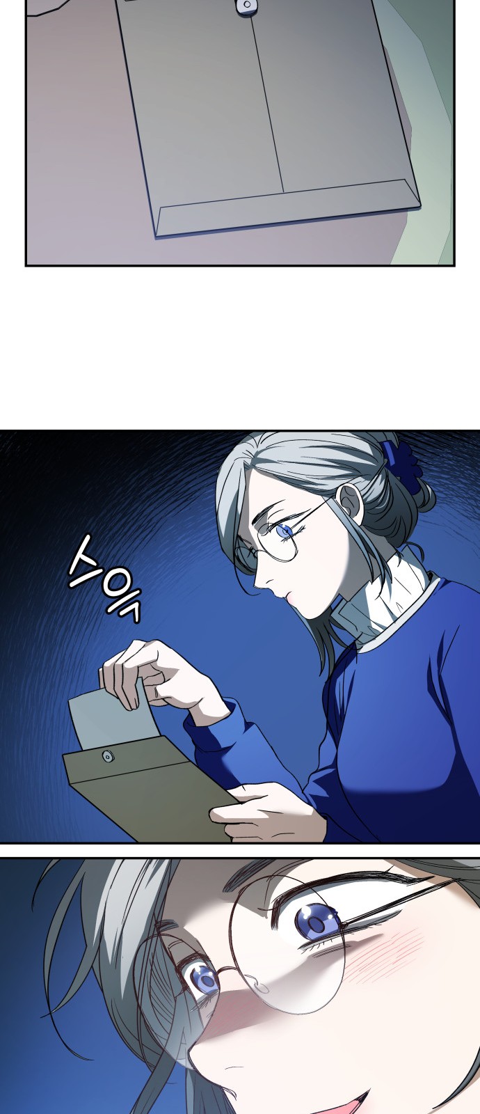 65 페이지