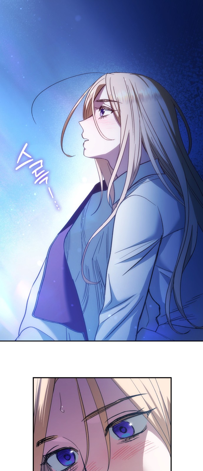 70 페이지