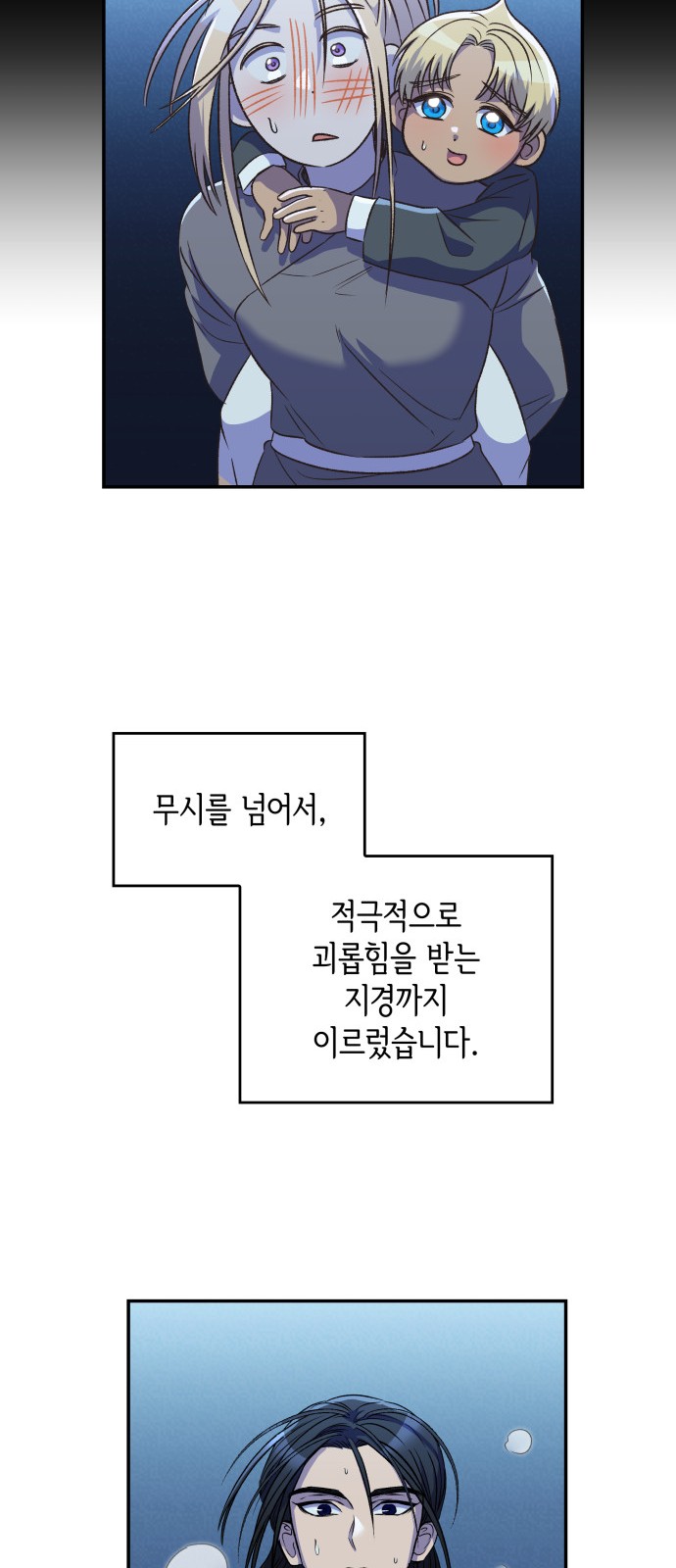 32 페이지