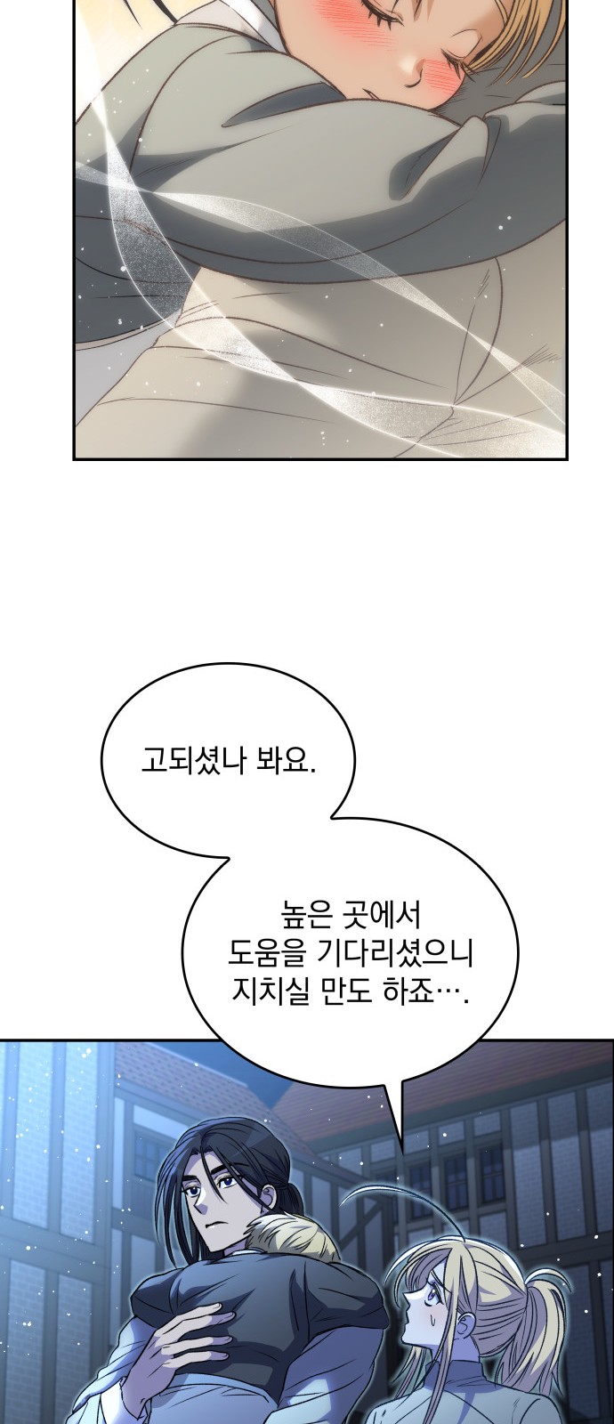 35 페이지