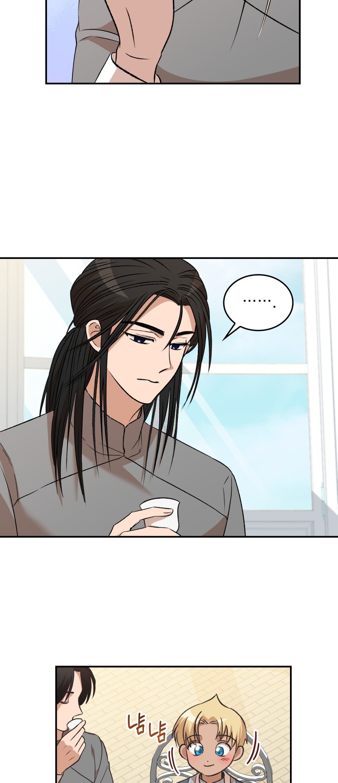 11 페이지