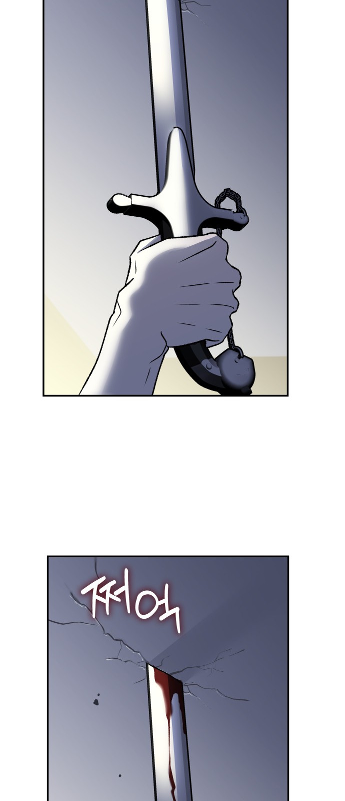 58 페이지