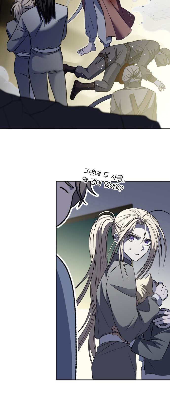 22 페이지