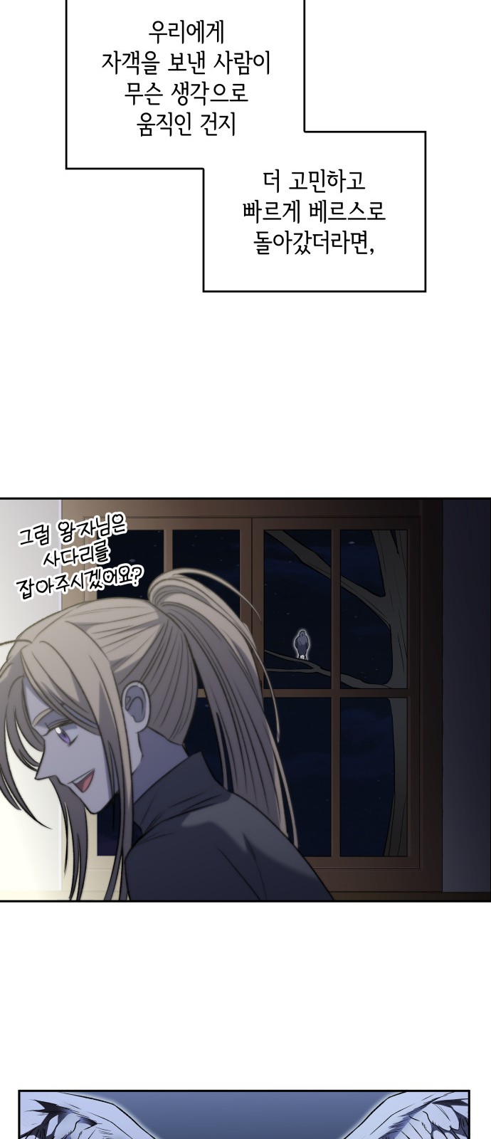 55 페이지