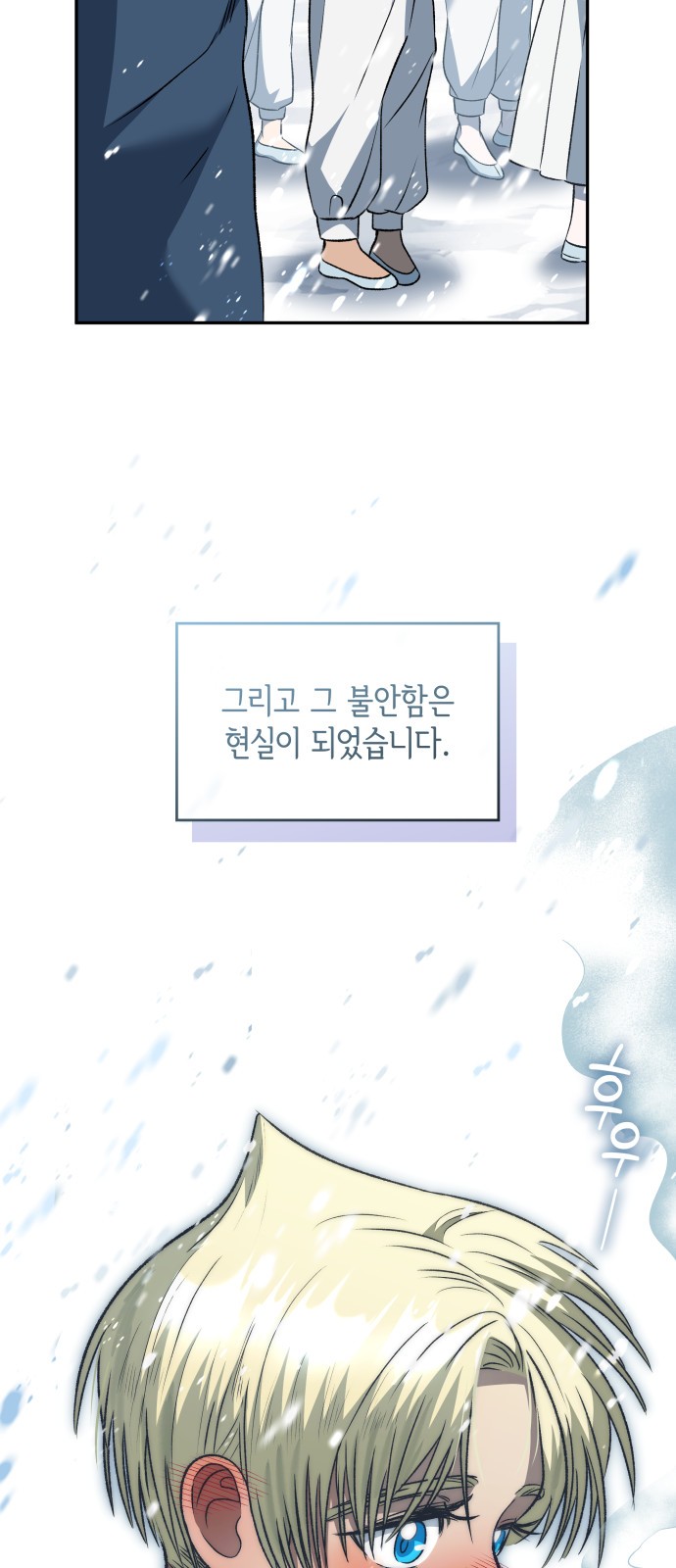 64 페이지