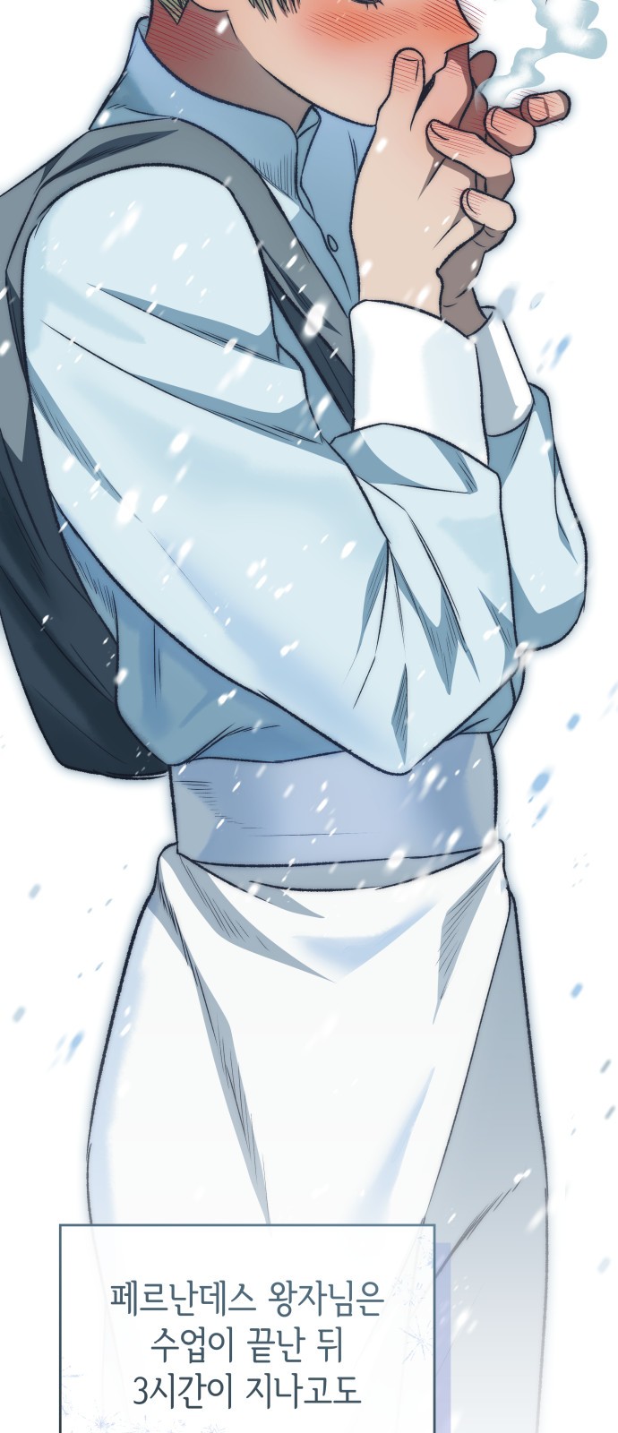 65 페이지
