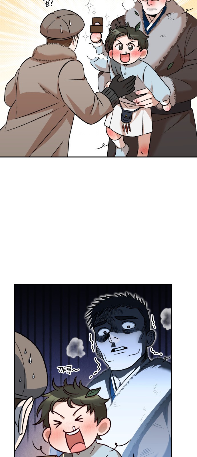 10 페이지
