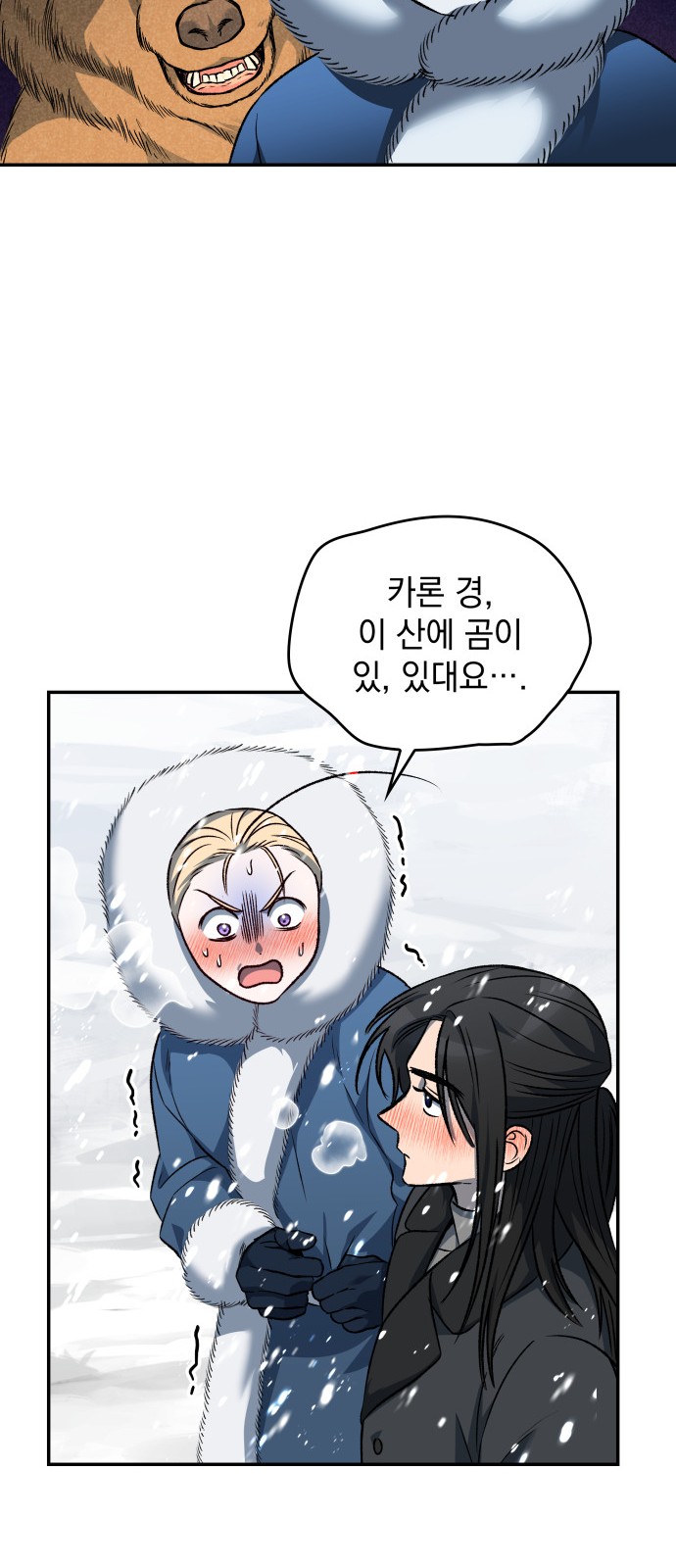 12 페이지