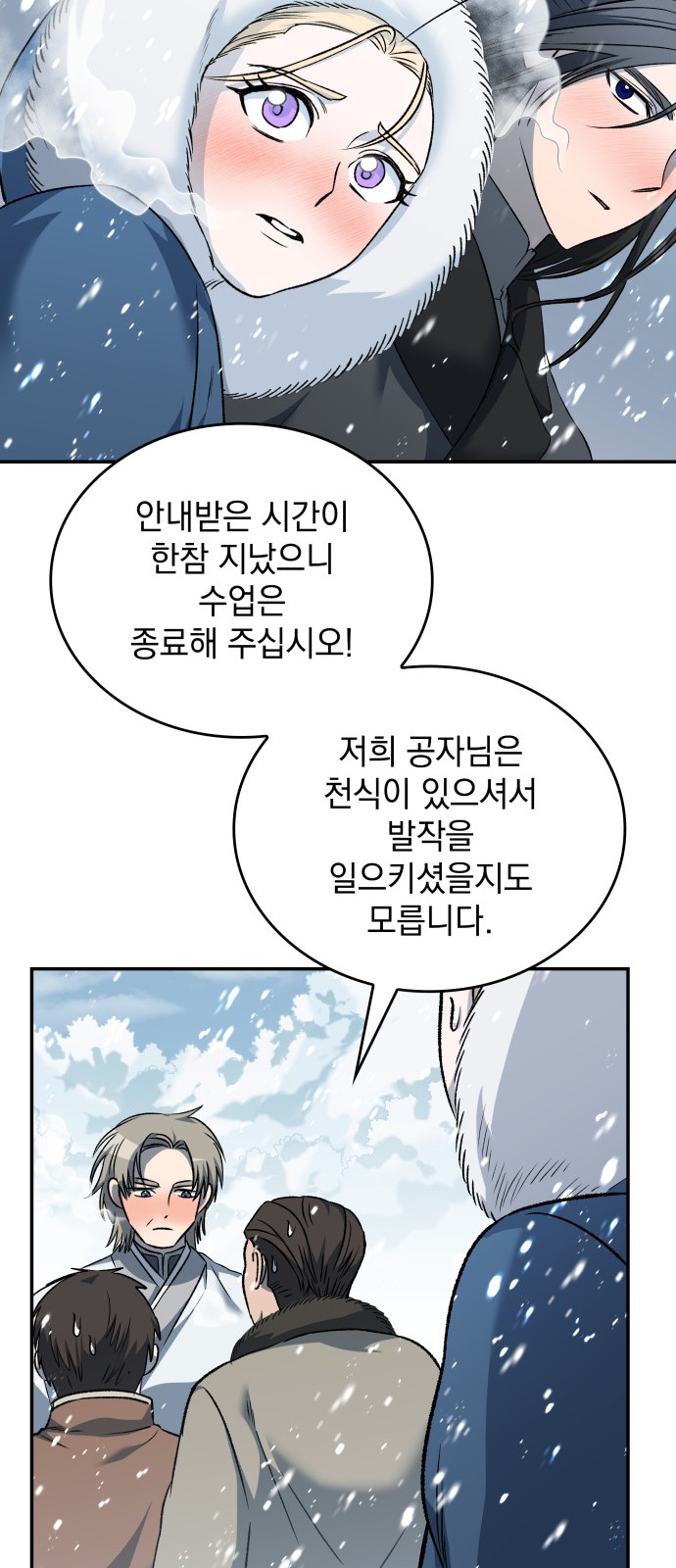 22 페이지
