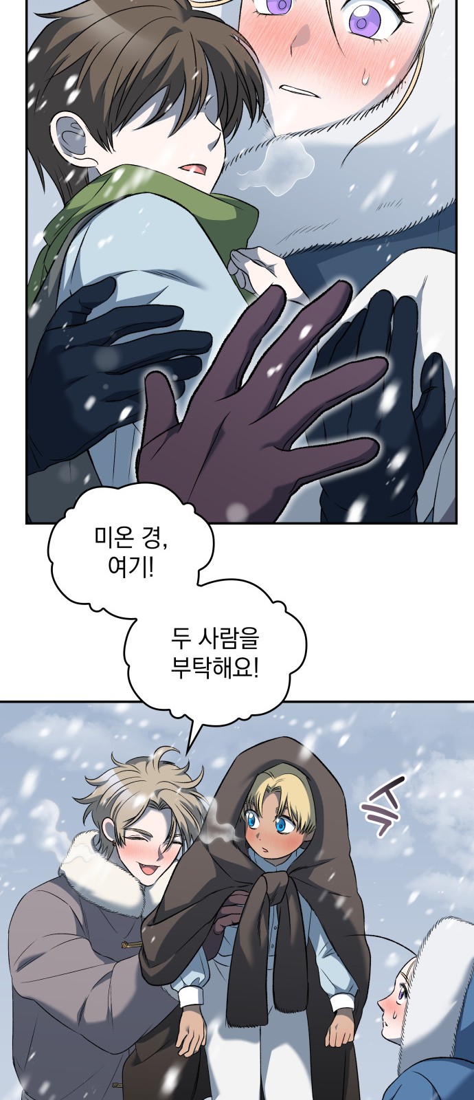 22 페이지