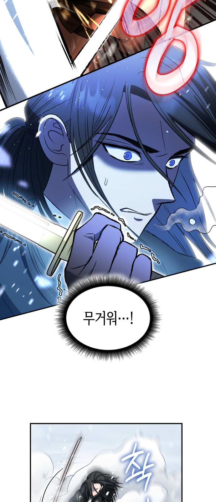 48 페이지