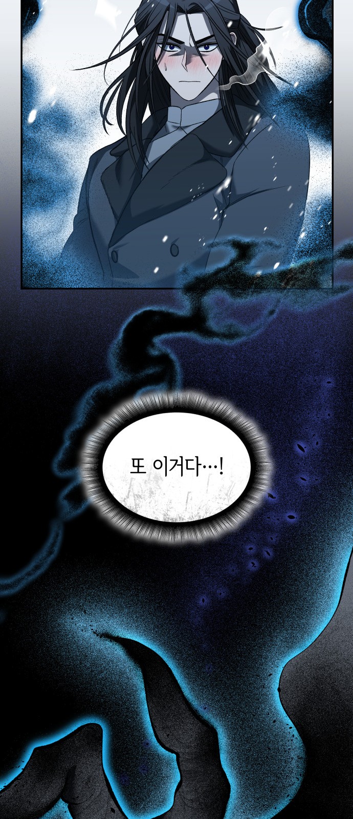 50 페이지