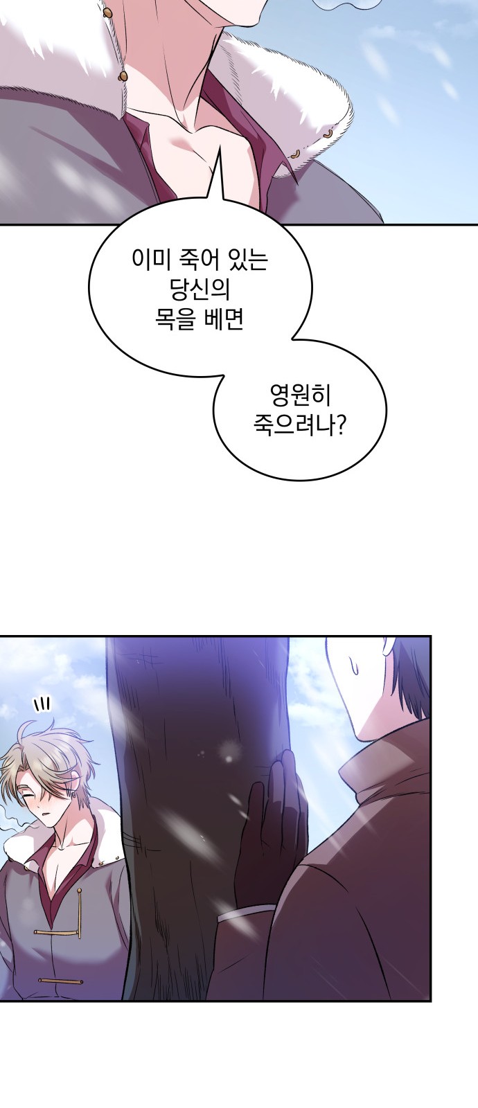 32 페이지