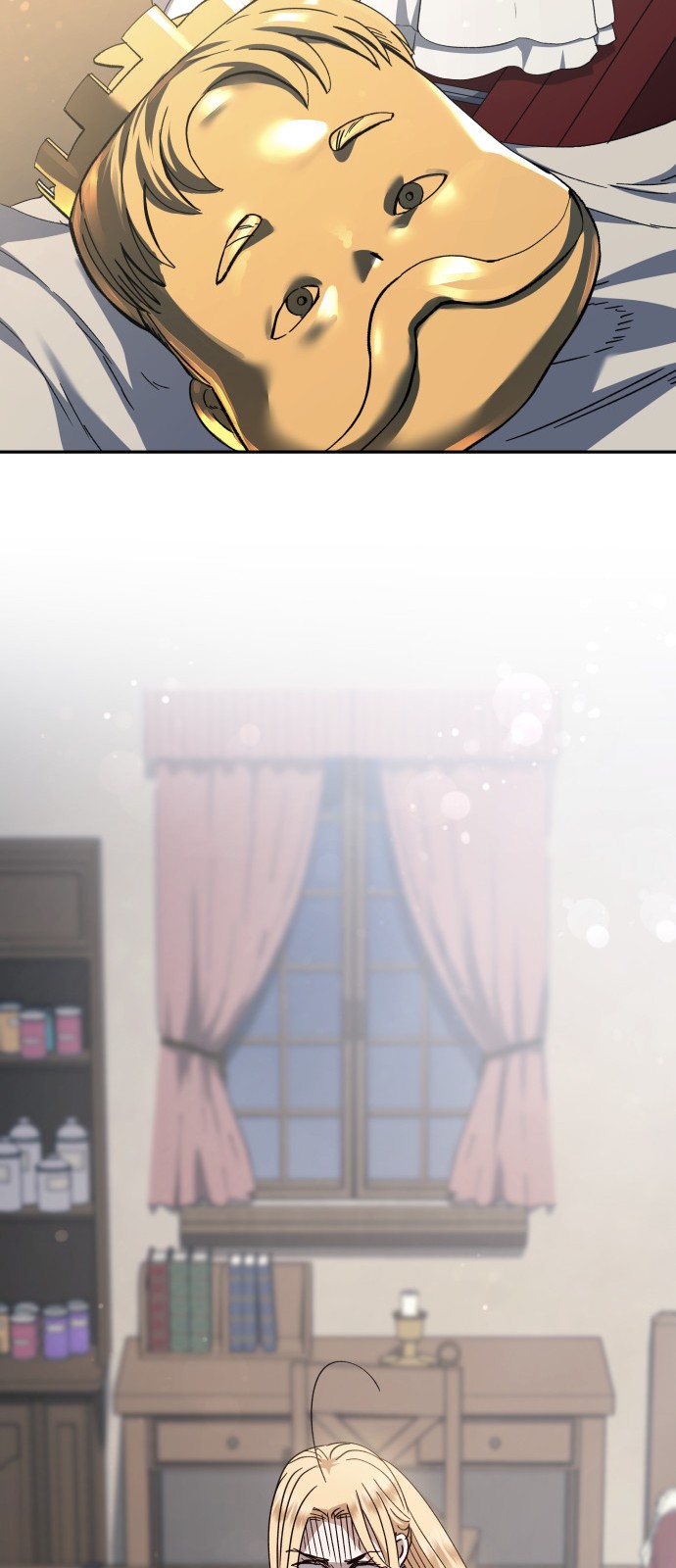 74 페이지