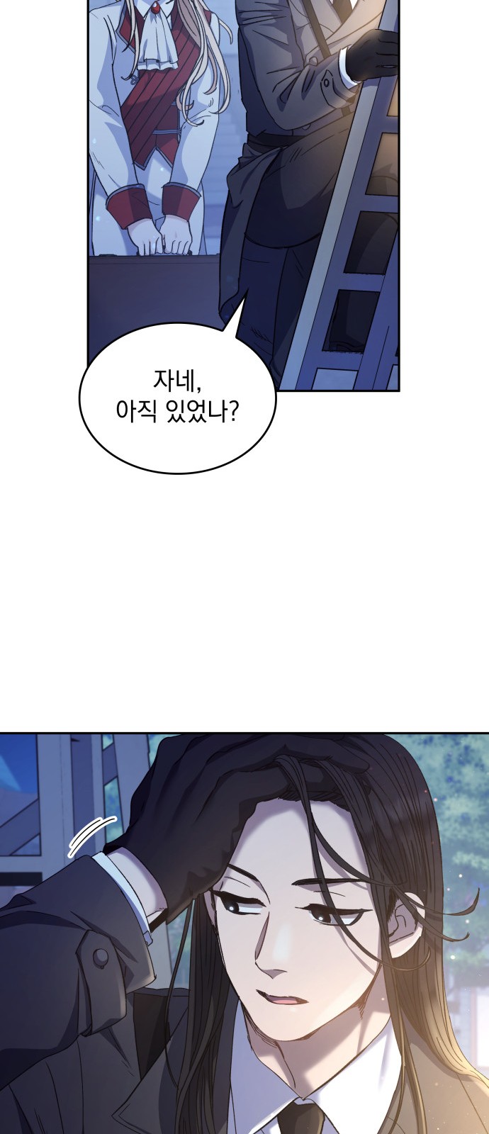 56 페이지