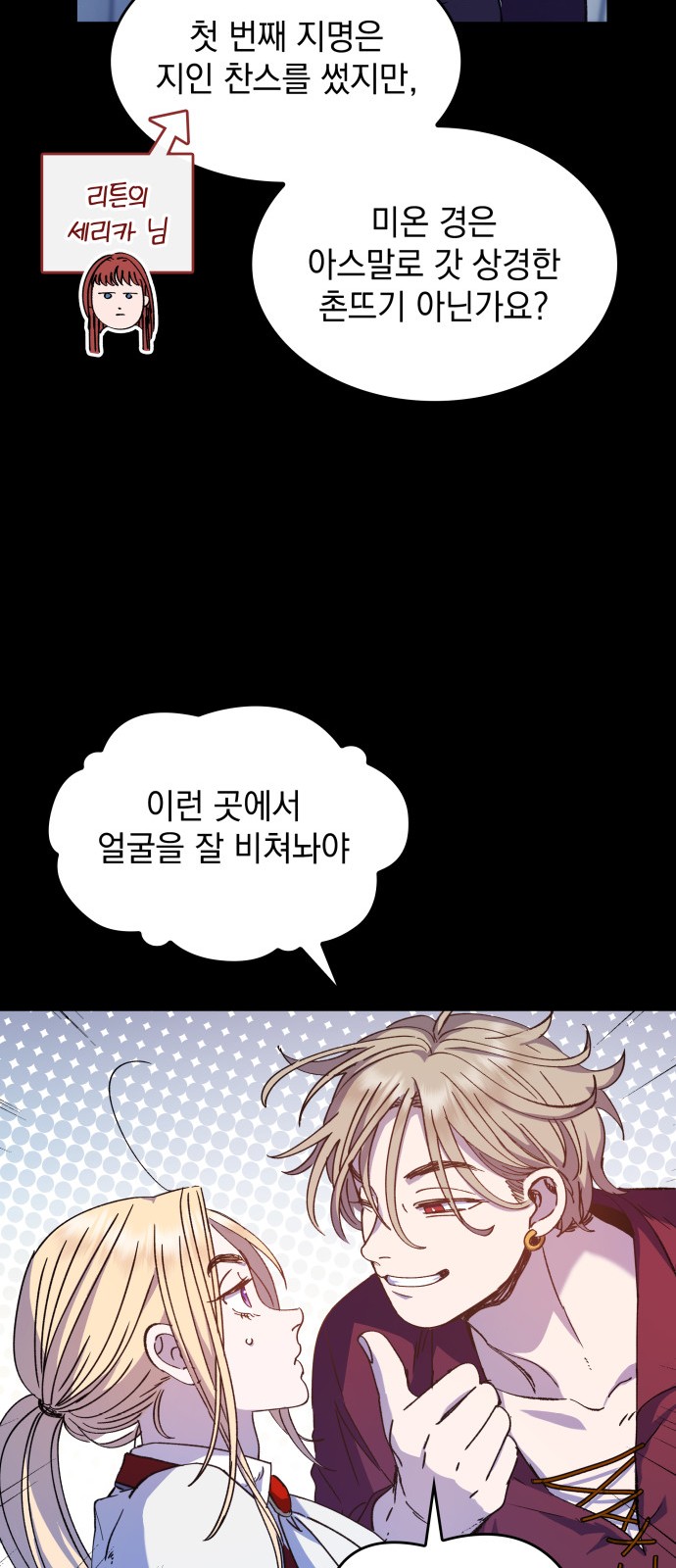 20 페이지