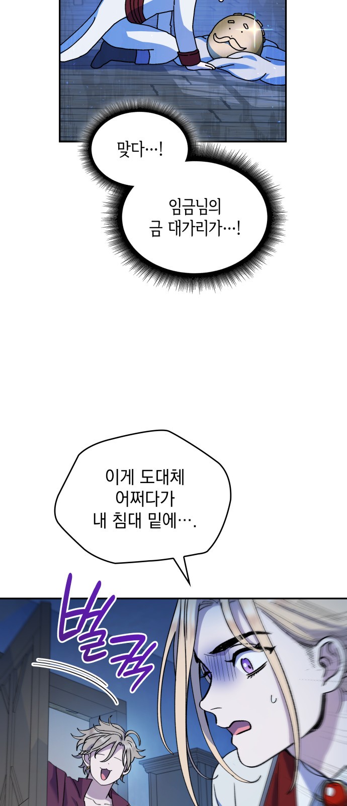 41 페이지
