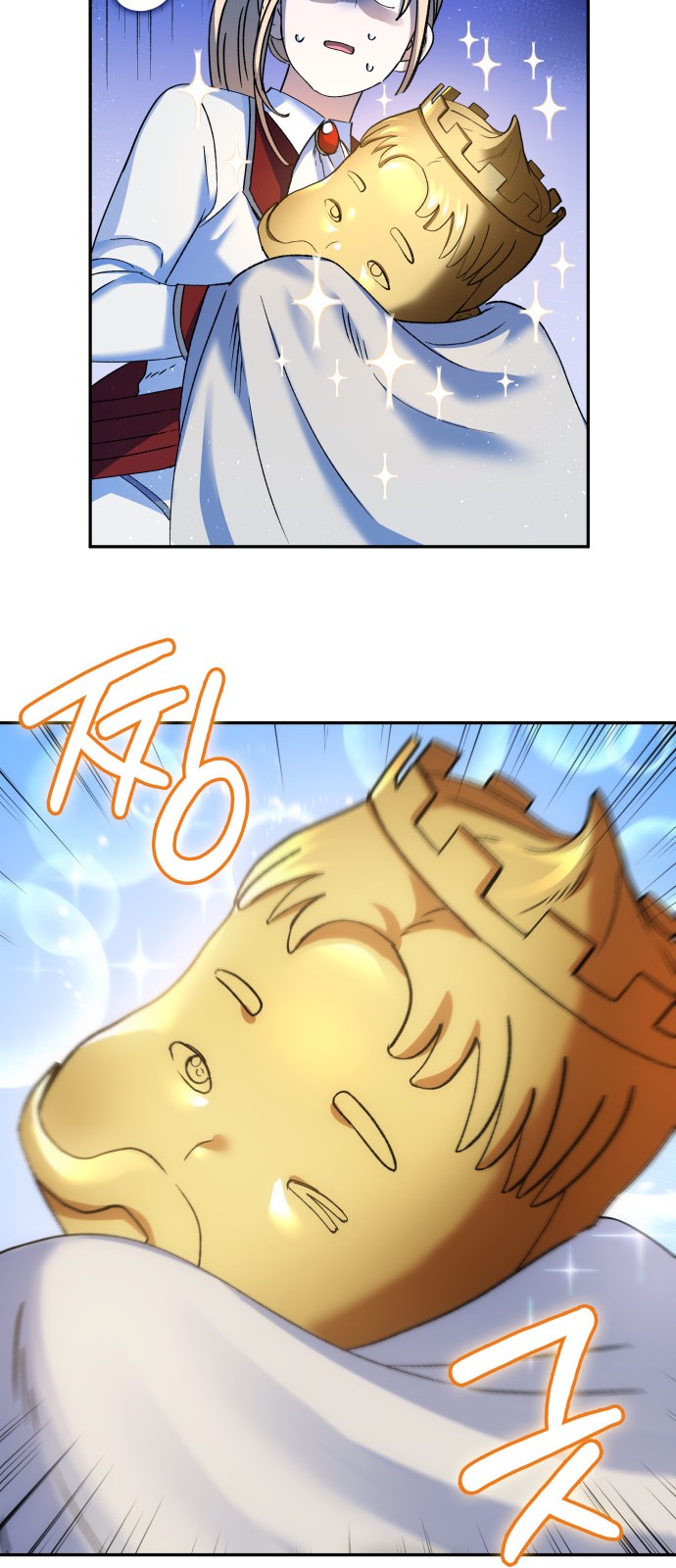 44 페이지