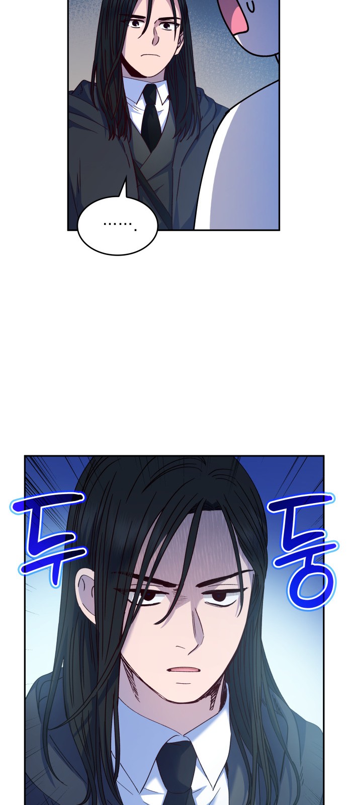 48 페이지