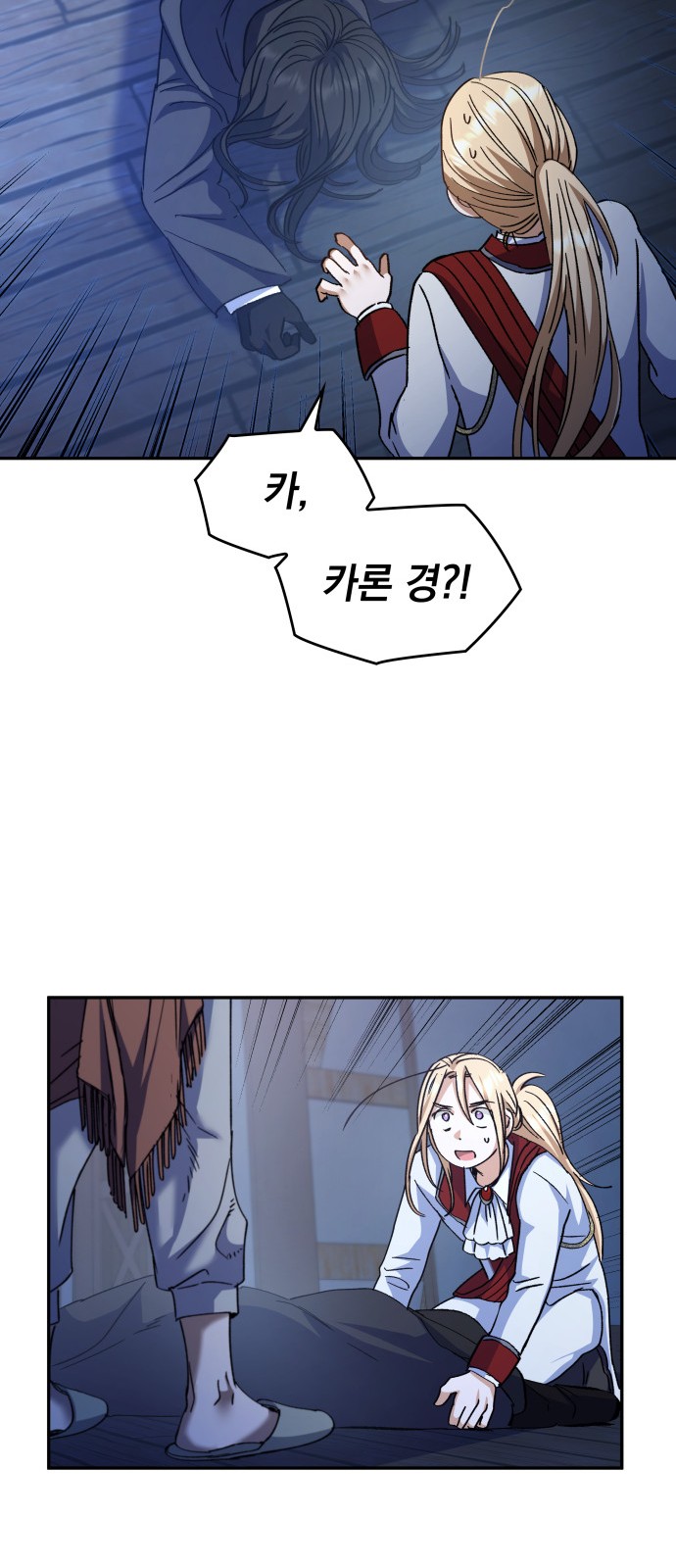 62 페이지
