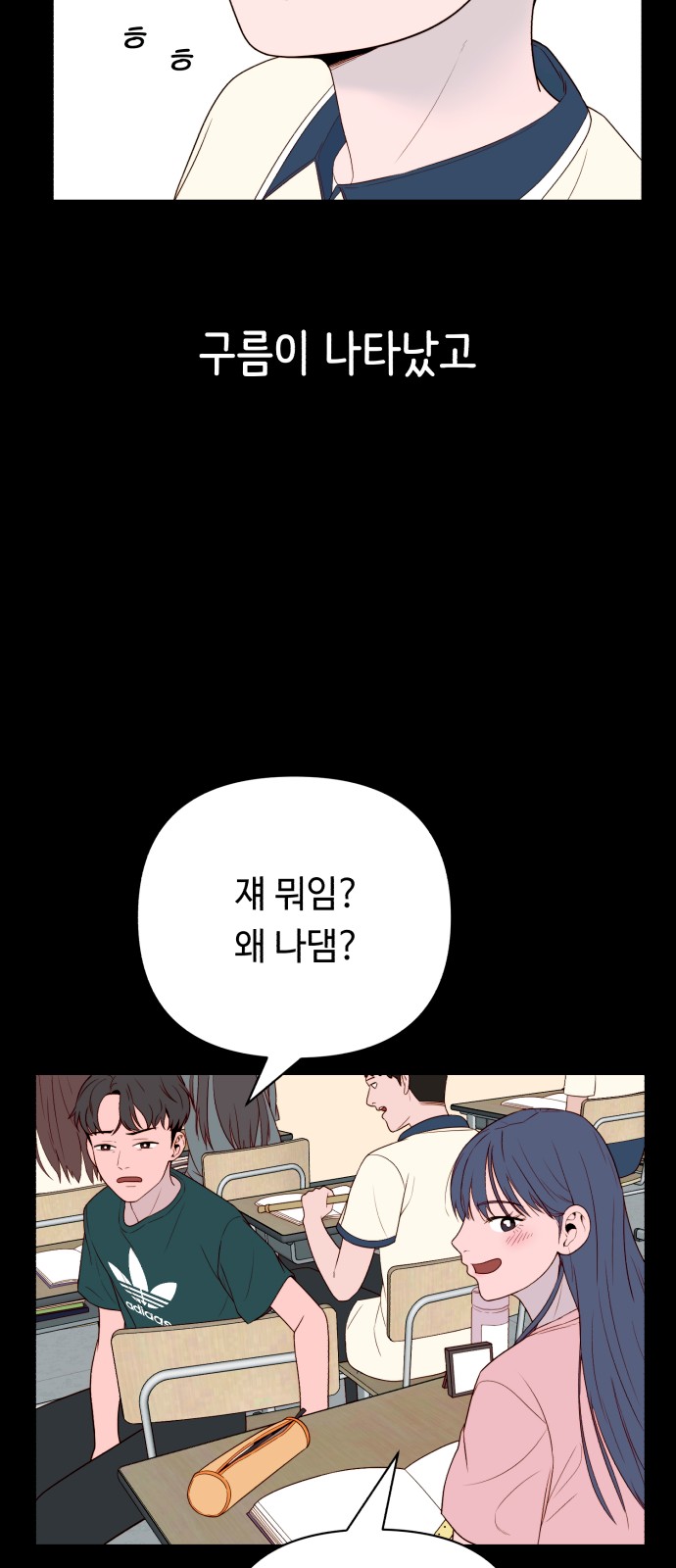 22 페이지