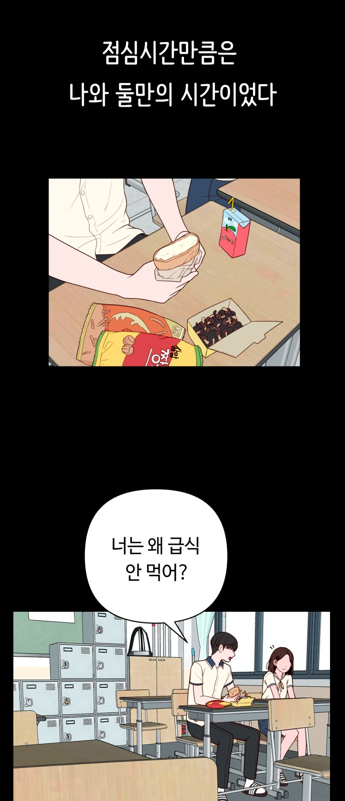 33 페이지
