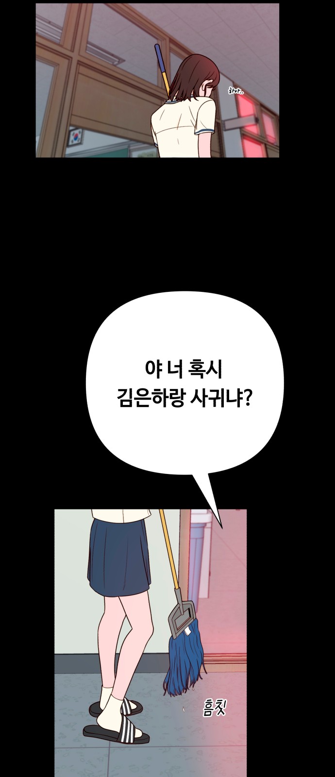 47 페이지