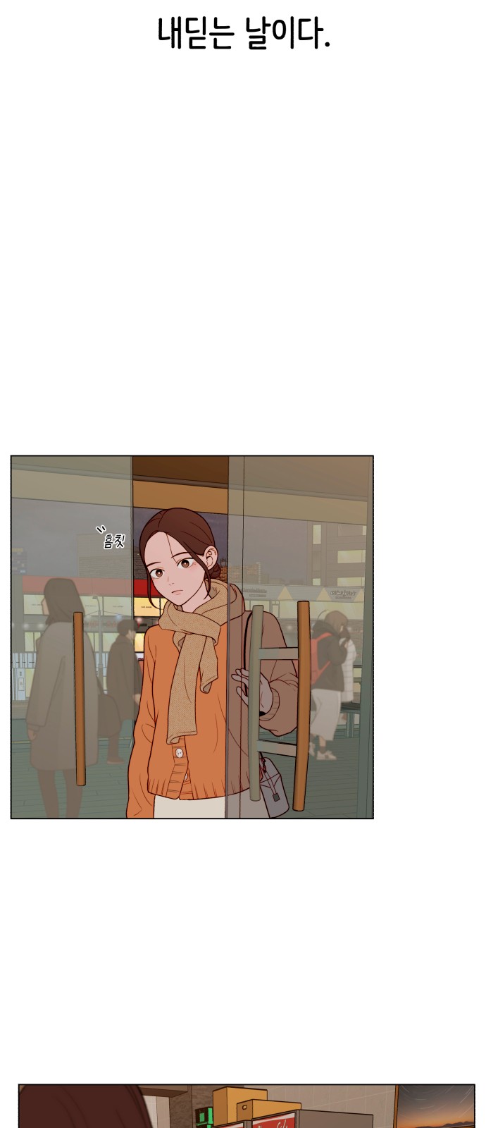 64 페이지