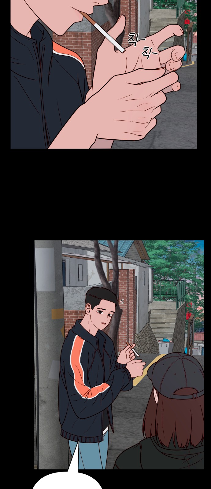 63 페이지