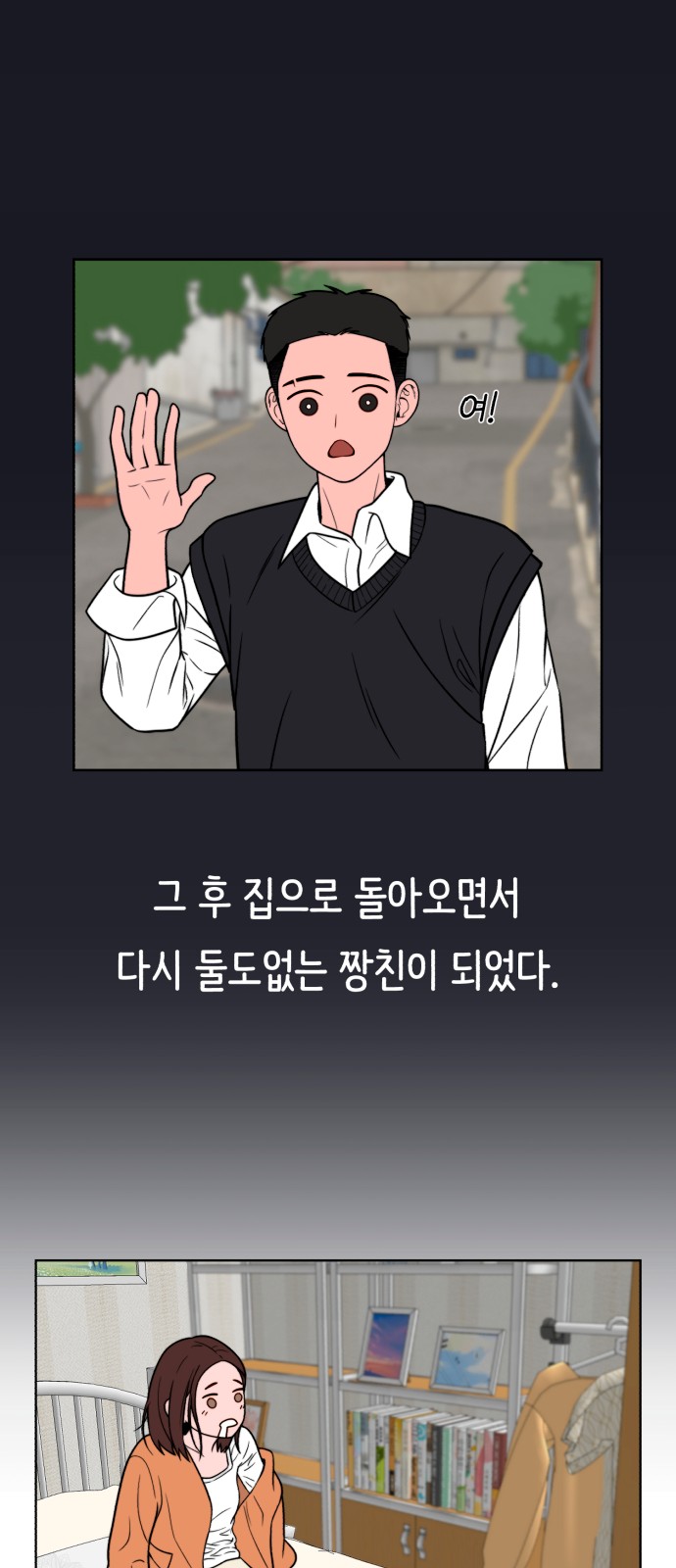 39 페이지