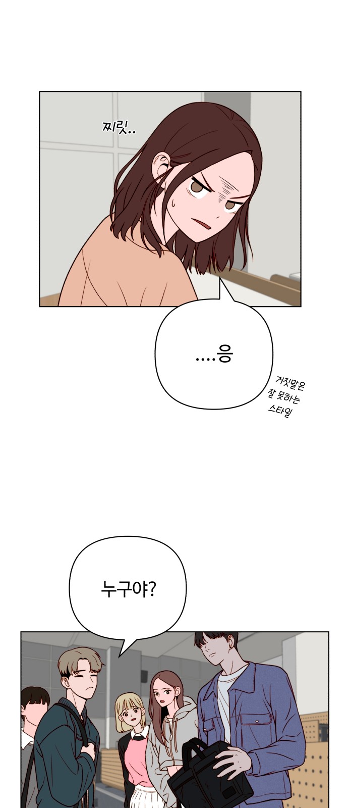 65 페이지