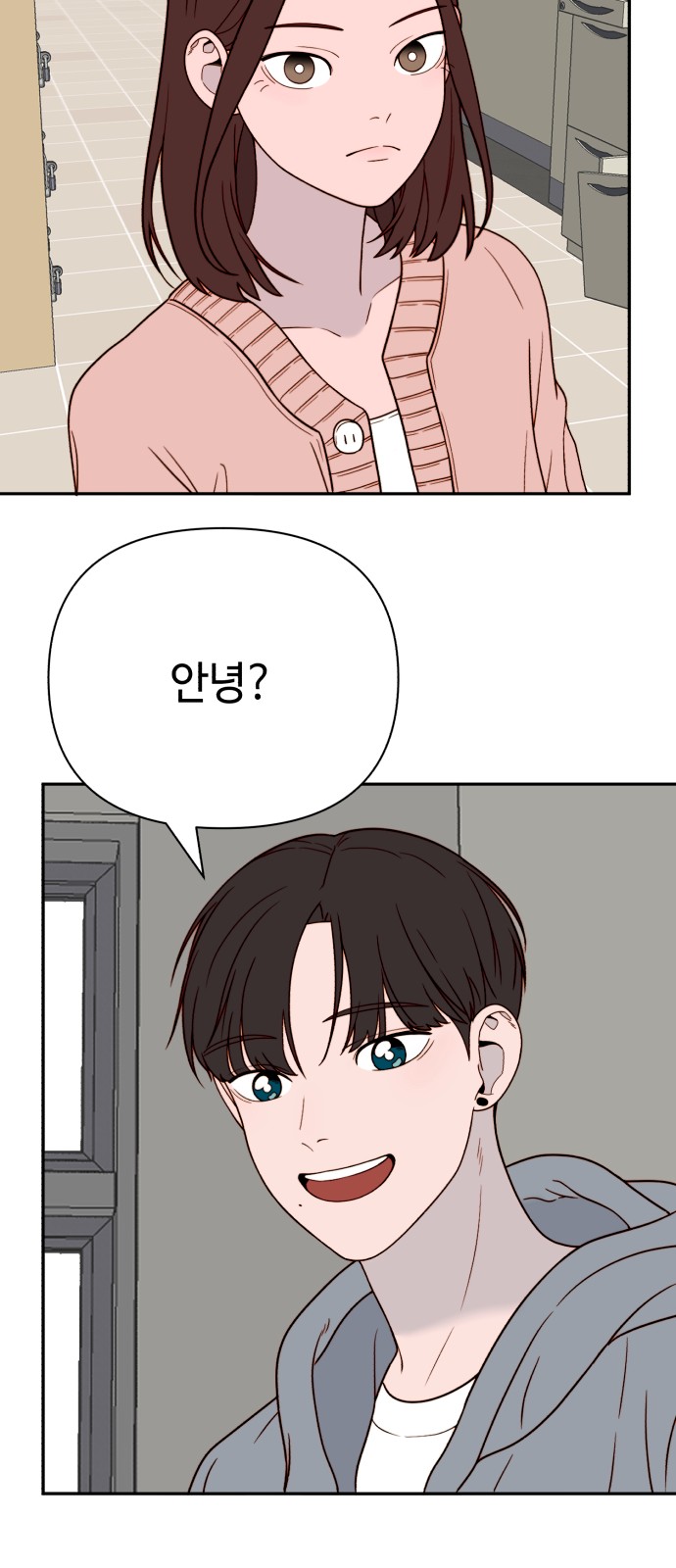 41 페이지