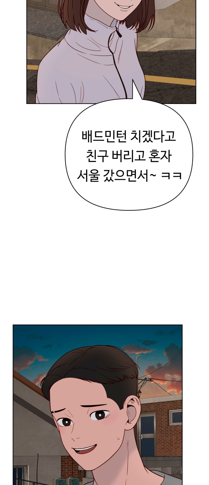 40 페이지