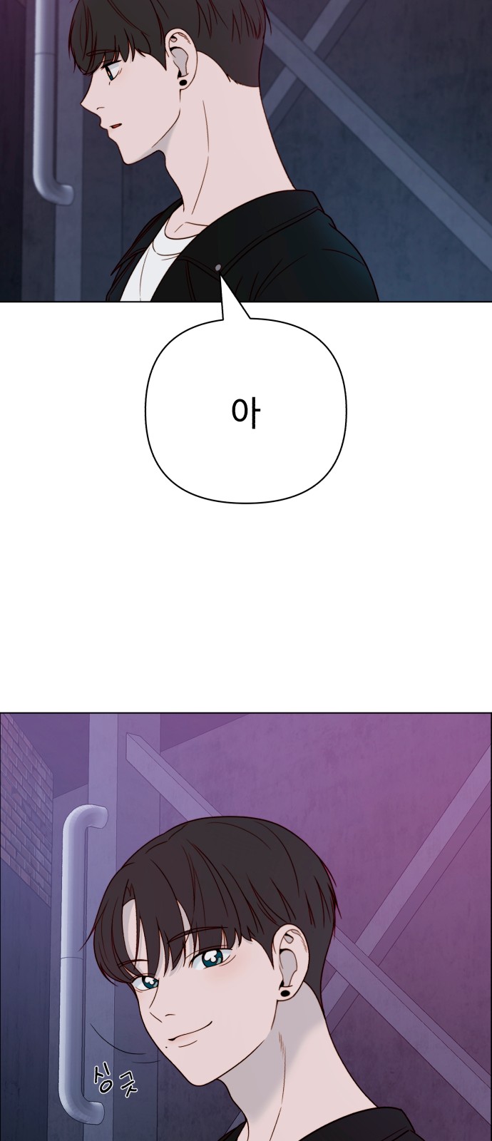 60 페이지
