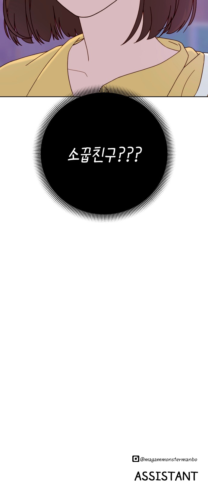 62 페이지