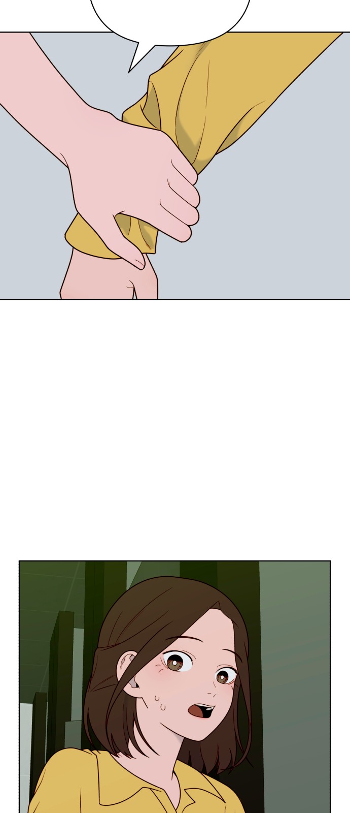 50 페이지