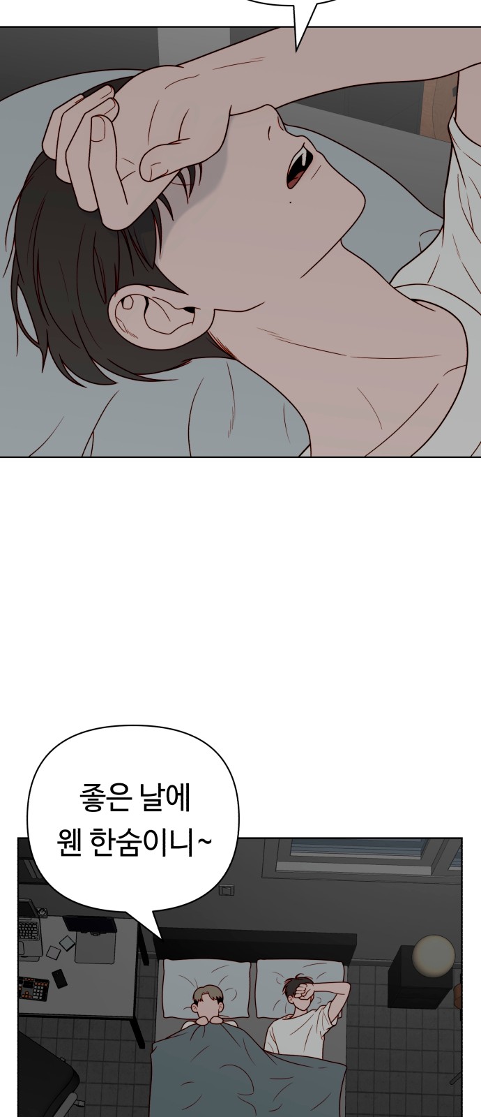 10 페이지