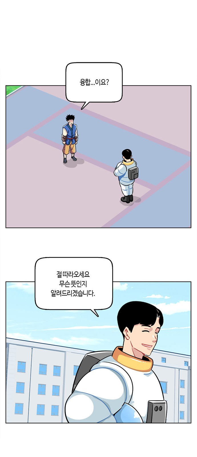 1 페이지