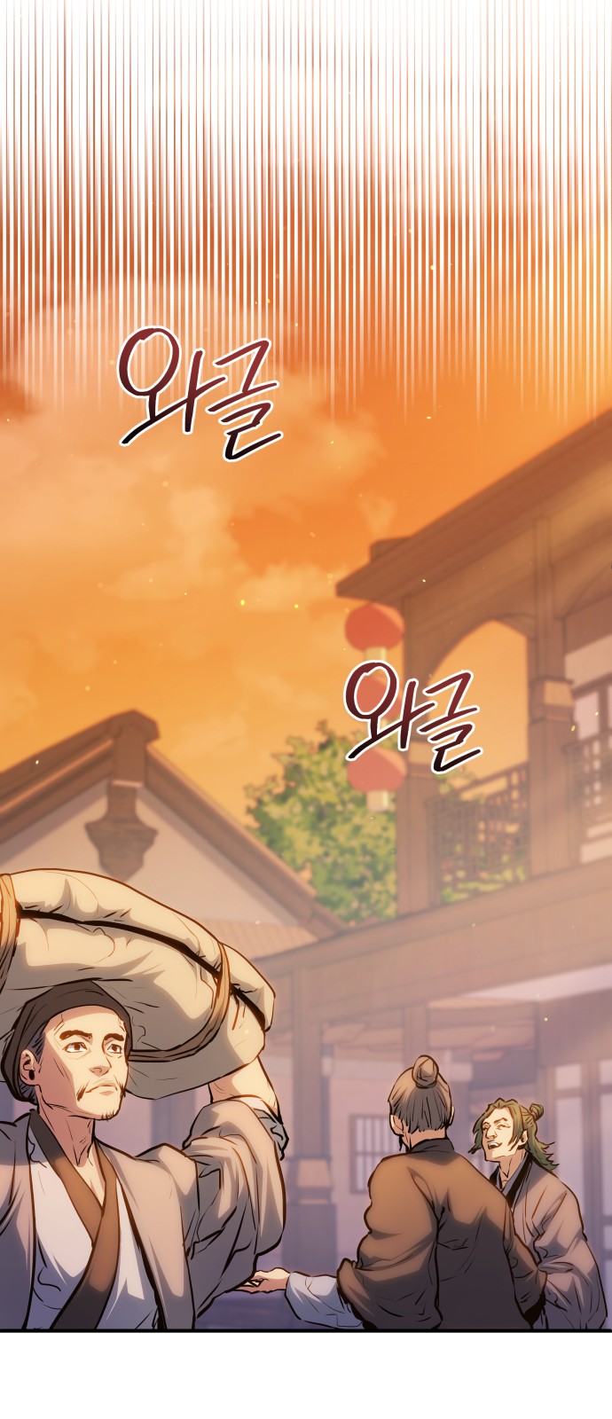 19 페이지