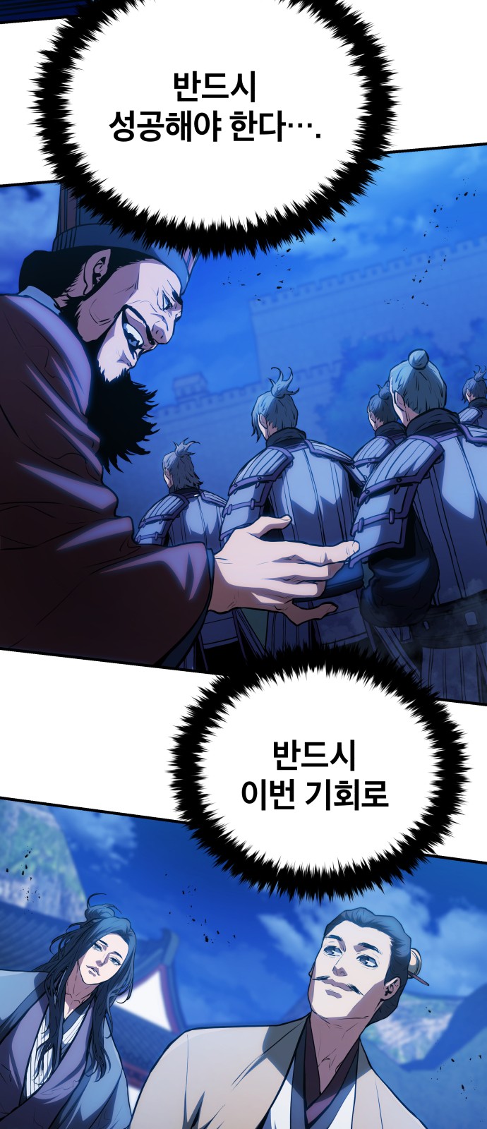 69 페이지