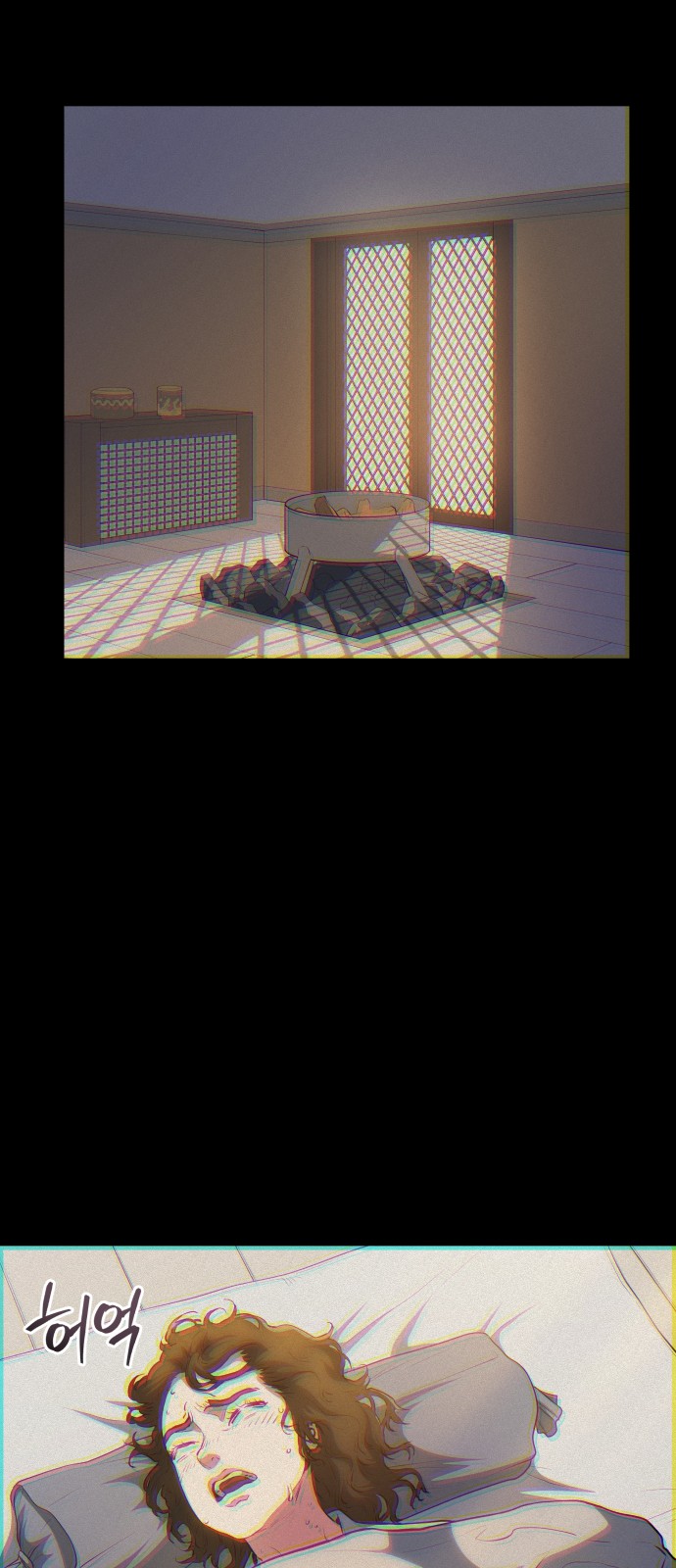 48 페이지